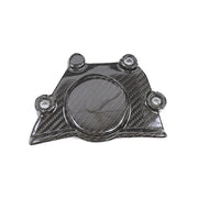 Kawasaki ZX4R (Engine Cover (Pulse) Dry Carbon by CARBONISE