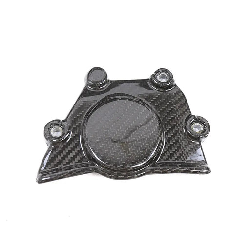 Kawasaki ZX4R (Engine Cover (Pulse) Dry Carbon by CARBONISE