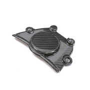 Kawasaki ZX4R (Engine Cover (Pulse) Dry Carbon by CARBONISE