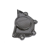 Kawasaki ZX4R (Engine Cover (Pulse) Dry Carbon by CARBONISE