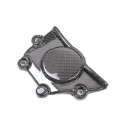 Kawasaki ZX4R (Engine Cover (Pulse) Dry Carbon by CARBONISE