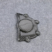 Kawasaki ZX4R (Engine Cover (Pulse) Dry Carbon by CARBONISE