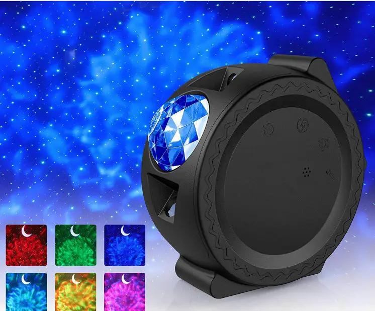 Night Light Projector by salelink.co.nz