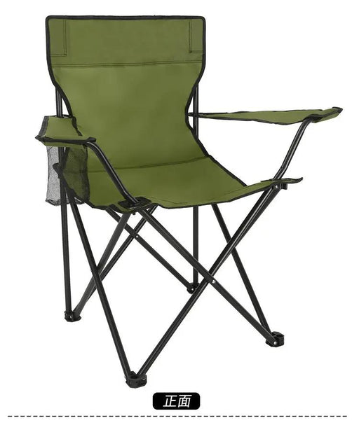 ECOTREK Lightweight Folding Camping Chair with Cup Holder TMD7156 by ECOTREK