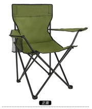 ECOTREK Chair ECOTREK Lightweight Folding Camping Chair with Cup Holder TMD7156 ECOTREK Lightweight Folding Camping Chair with Cup Holder TMD7156