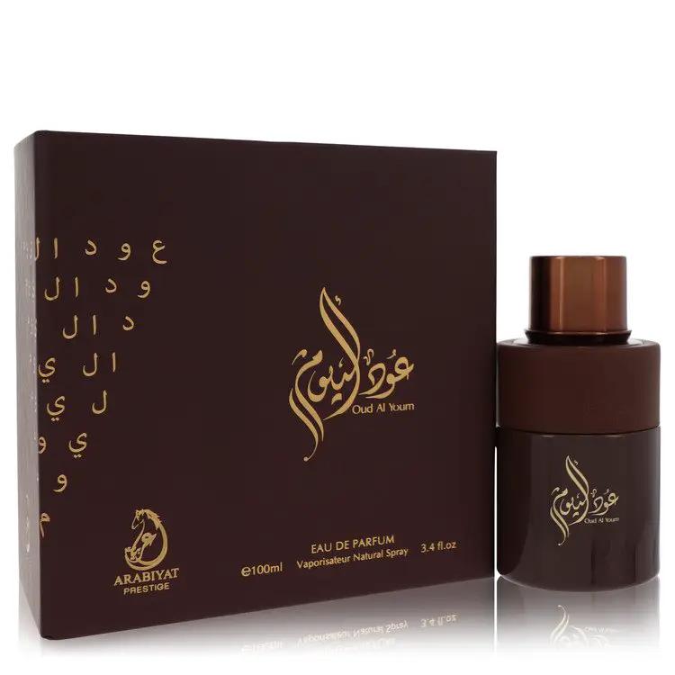 Oud Al Youm Eau De Parfum Spray (Unisex) by Arabiyat Prestige 100 ml by Brands HD