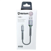 Maxguard 25cm USB-A to Lightning cable M40L by 9eight5