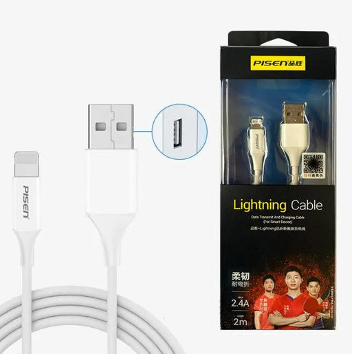 Pisen 2M Lightning Cable by salelink.co.nz