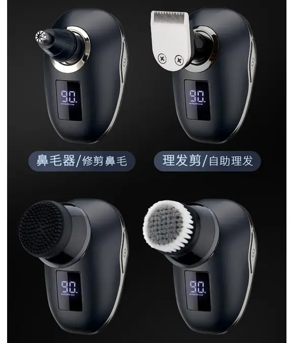 Men's Electric Bald Razor by salelink.co.nz