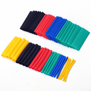 salelink.co.nz Unbranded 530pcs Heat Shrink Tubing Insulation Shrinkable Tube Assortment Electronic 530Pcs Heat Shrink Tubing Kit 8 Sizes 5 Colors