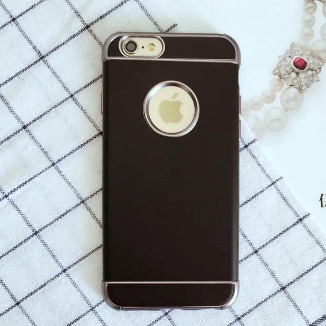 iPhone 6 6S Plus Case by salelink.co.nz