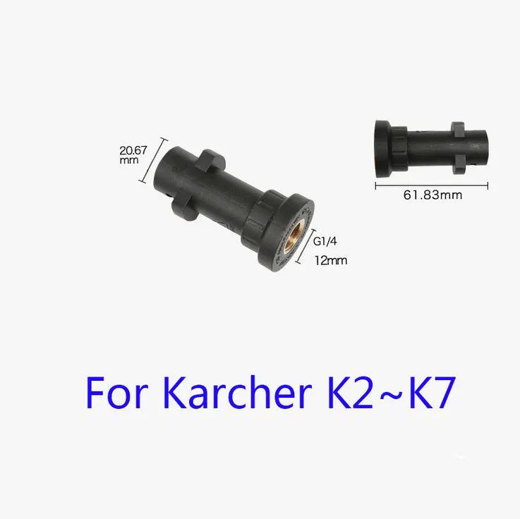 Sand Blaster Wet Blasting Washer Sandblasting Kit for Karcher by salelink.co.nz