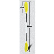 Kayak Paddle by salelink.co.nz