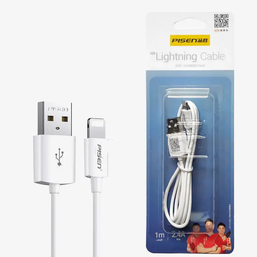 1M PISEN USB Lightning Fast Charging Cable Data Cord For Apple Charger iPhone iPad by salelink.co.nz