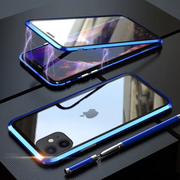 iPhone 11 Pro Max Case by salelink.co.nz