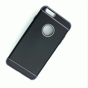 iPhone 6 6S Plus Case by salelink.co.nz