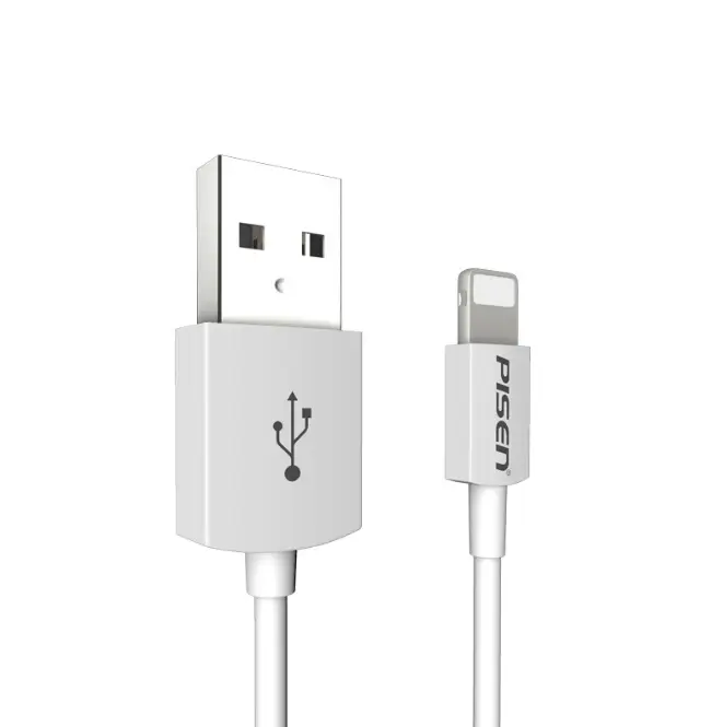 PISEN 1.5M USB Lightning Charging Cable Data by salelink.co.nz