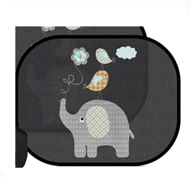 Car Sun Shade for Baby by salelink.co.nz