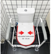 Toilet Safety Frame & Rail Black by salelink.co.nz