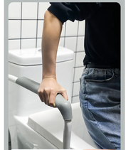 Toilet Safety Frame & Rail by salelink.co.nz
