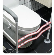 Toilet Safety Frame & Rail by salelink.co.nz