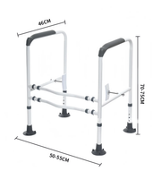 Toilet Safety Frame & Rail by salelink.co.nz