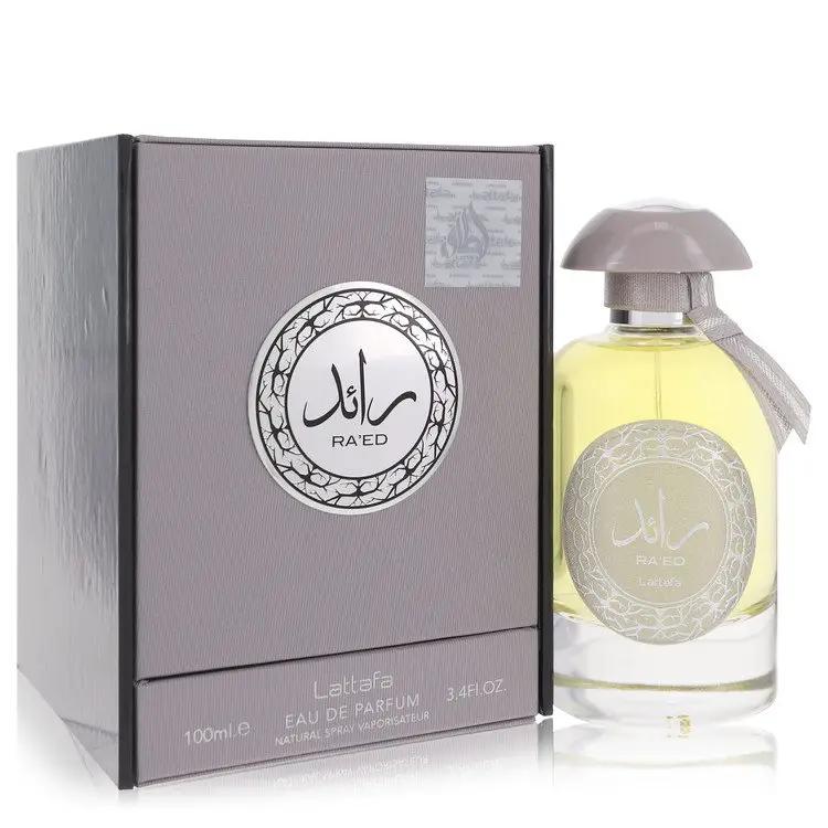 Raed Silver Eau De Parfum Spray (Unisex) by Lattafa 100 ml by Brands HD