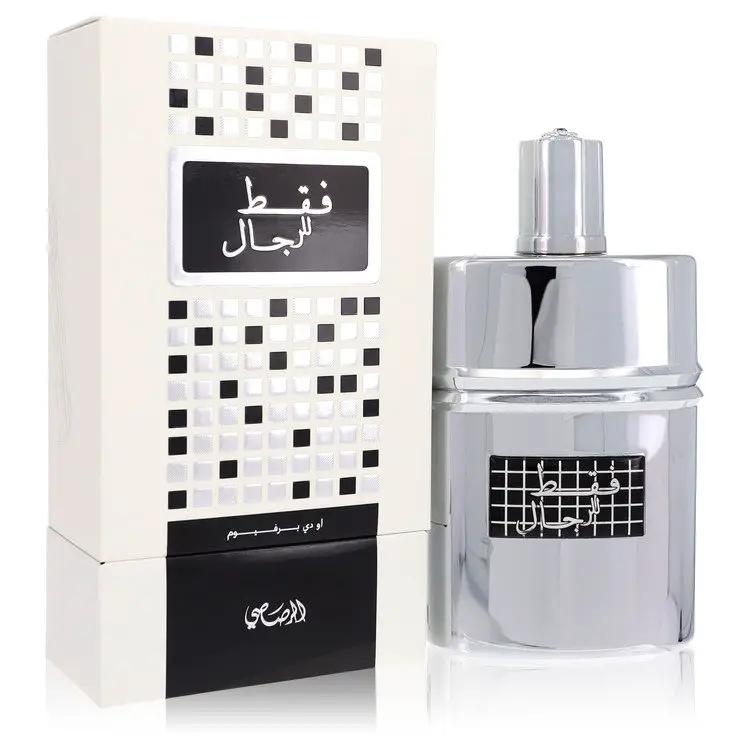 Rasasi Faqat Lil Rijal Eau De Parfum Spray by Rasasi 50 ml by Brands HD