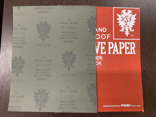 Eagle Brand Waterproof Sandpaper Japan 2000 Grit for DIY Resin Art by Resin Art NZ