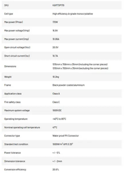 https://cdn11.bigcommerce.com/s-nhqdspeksl/images/stencil/600x600/products/4942/14899/RVJ100_Specifications__62787.1776895932.png