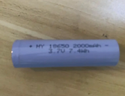 18650 2000mAh 3.7V Rechargeable 18650 Li-ion Battery by salelink.co.nz