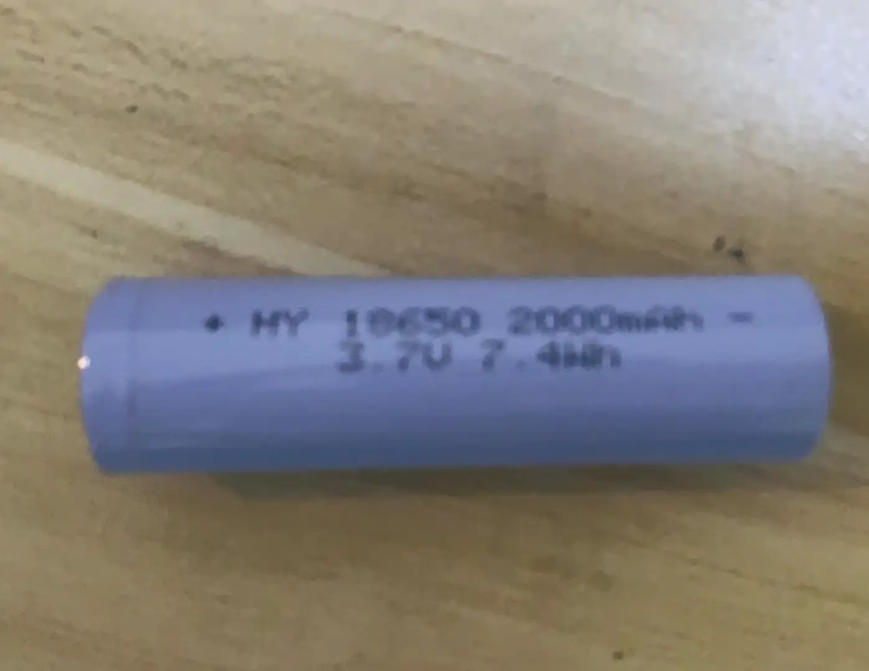 18650 2000mAh 3.7V Rechargeable 18650 Li-ion Battery by salelink.co.nz