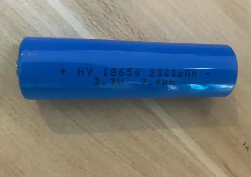 18650 2000mAh 3.7V Rechargeable 18650 Li-ion Battery by salelink.co.nz