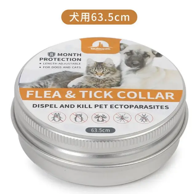 Flea and Tick Collar for Cats, 8-month Flea and Tick Collar for Cats 38cm by dealonline.co.nz