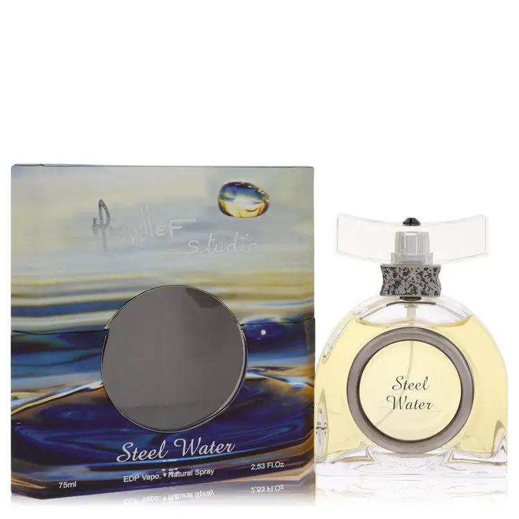 Steel Water Eau De Parfum Spray by M. Micallef 75 ml by Brands HD