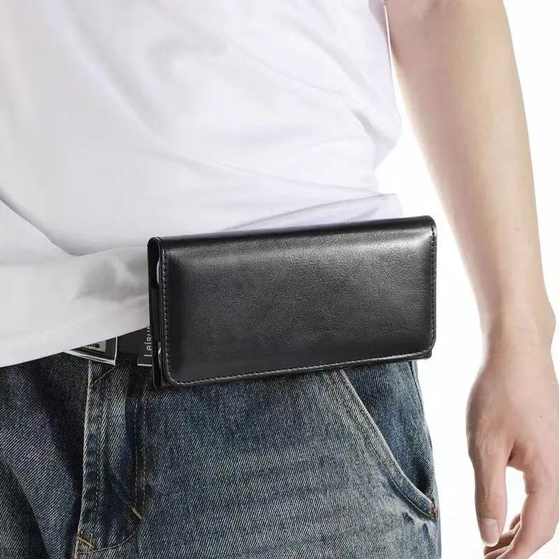 Universal 6.7''-7.2'' Phone Case Waist Pouch by salelink.co.nz