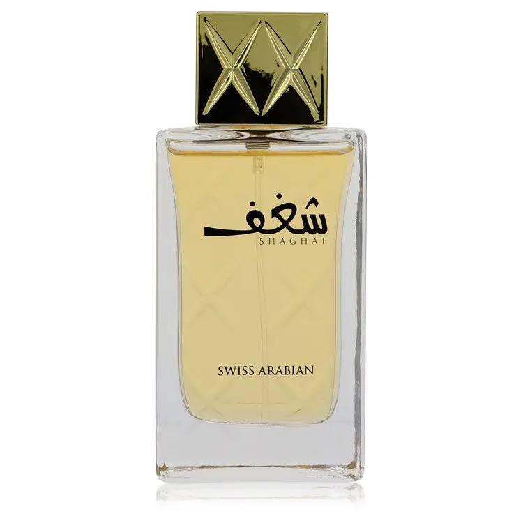 Brands HD Eau De Parfum Spray (unboxed) Swiss Arabian Shaghaf Eau De Parfum Spray (unboxed) by Swiss Arabian 75 ml Swiss Arabian Shaghaf Eau De Parfum Spray (unboxed) by Swiss Arabian 75 ml