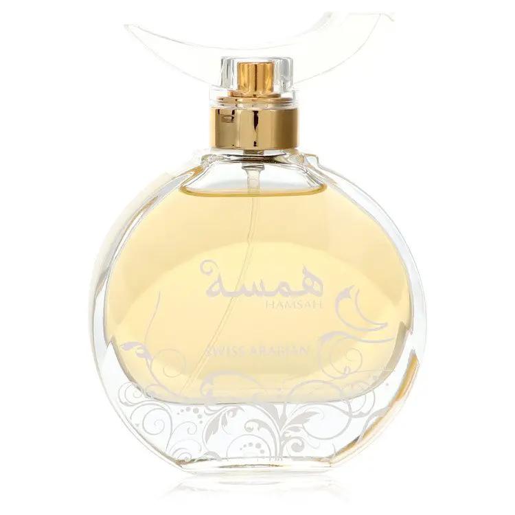 Swiss Arabian Hamsah Eau De Parfum Spray (unboxed) by Swiss Arabian 80 ml by Brands HD