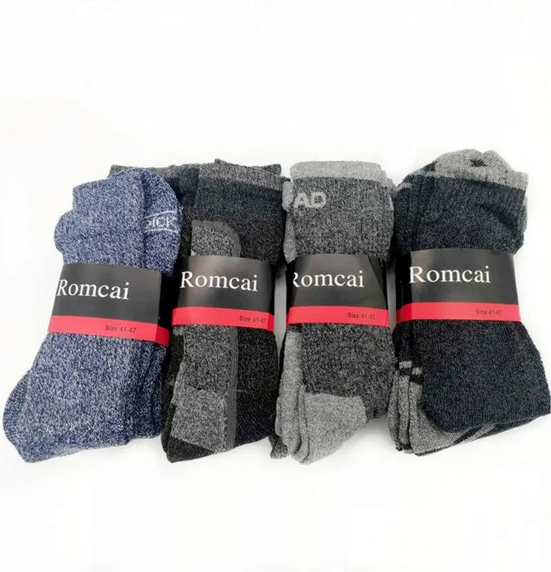 (12 Pairs) Cushioned Crew/Sports Socks, Size 7 - 10 by dealonline.co.nz