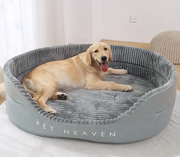 Comfort Pet Dog Bed Sleeper XL 100x82x26cm by dealonline.co.nz