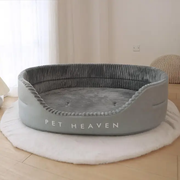 Comfort Pet Dog Bed Sleeper XL 100x82x26cm by dealonline.co.nz