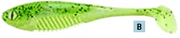 Balzer Fishing Lures PUNKER 9CM Softbait 6 colours to choose from - UV ACTIVE - (Sinking) PUNKER 9CM Softbait 6 colours to choose from - UV ACTIVE - (Sinking)