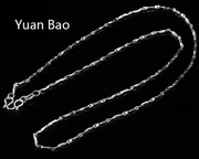Silver Plated Necklace Cord by Resin Art NZ