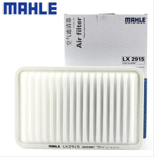 Mahle Mazda Air Intake Filter ZJ01-13-Z40 ZJ0113Z40 for Mazda 2 / 3 size: 315*200*37 mm by JBH AUTO PARTS