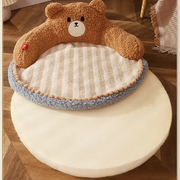 Bear Cuddler Cat Bed 52cm x 52cm x 22cm by dealonline.co.nz