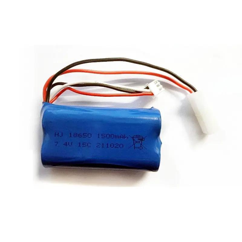 7.4V 1500mAhWHITE Li-Po Rechargeable Battery for RC TOY by dealonline.co.nz