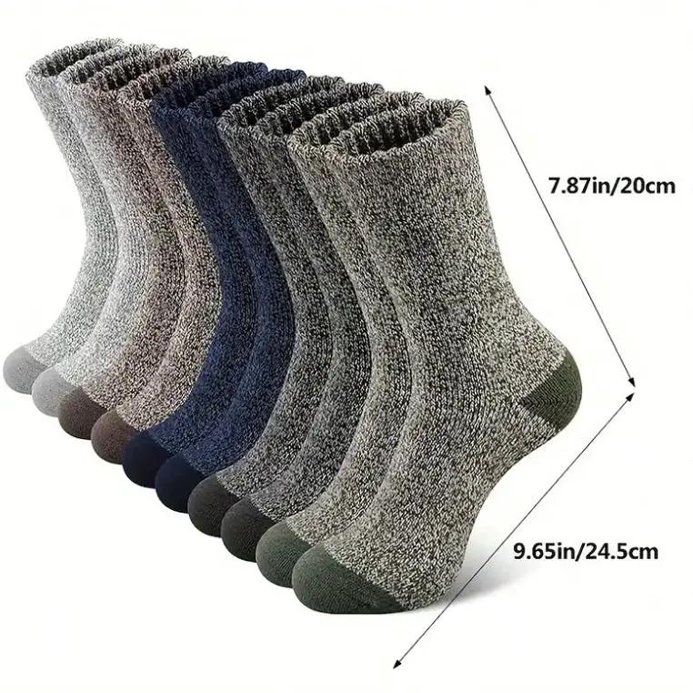 5 Pair Merino Wool Socks for Men Thick by salelink.co.nz