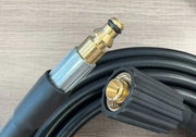 15M Extension Hose Pipes For STIHL/NILFISK/GERNI C100 C110 C120 C130 C140 by salelink.co.nz