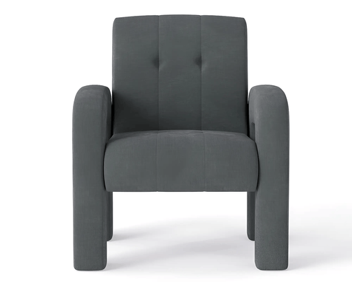 Modern 1 Seater Sofa Milan Charcoal by The Shopsite