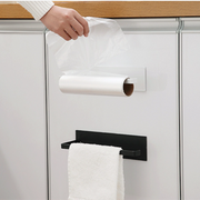 Paper Towel Holder by salelink.co.nz